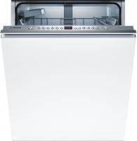 Встраиваемая посудомоечная машина Bosch SMV 46IX05