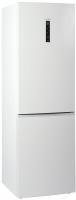 Холодильник Haier C2F-537CWFG белый