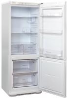 Холодильник Biryusa 634 белый