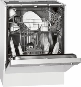 Встраиваемая посудомоечная машина Bomann GSPE 773.1
