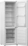 Холодильник Shivaki BMR 1803 NFW белый