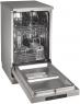 Посудомоечная машина Gorenje GS52010S (566923)
