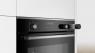 Духовой шкаф Bosch HRG 2382S1 черный