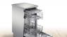 Посудомоечная машина Bosch SPS 4HMI3FR