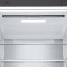 Холодильник LG GA-B459SEUM бежевый