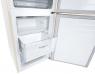 Холодильник LG GA-B459MEQM бежевый
