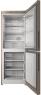 Холодильник Indesit ITR 4160 E бежевый (8050147625637)