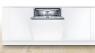 Встраиваемая посудомоечная машина Bosch SMV 4HMX1F